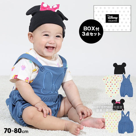 日本童裝 BDL x Disney 禮盒套裝 70-80cm 男童款/女童款 初生嬰兒 夏季 Jumpsite