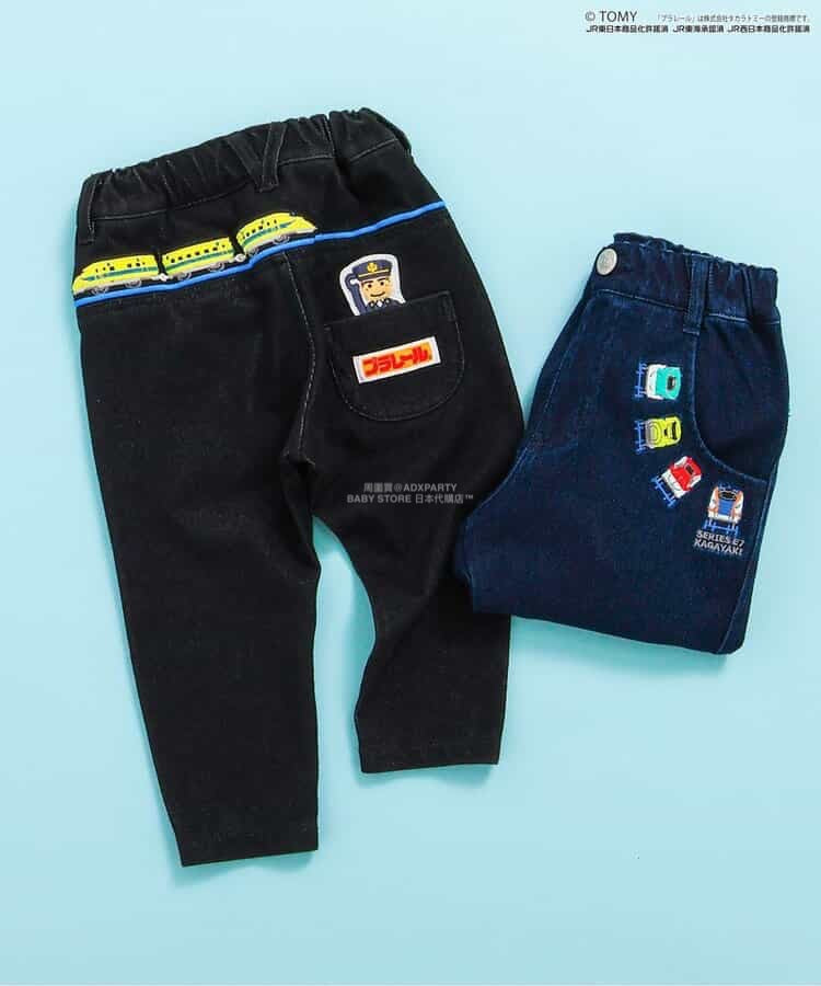 Moujonjon Hungry Heart JR Shinkansen Top (90-130cm) for Boys (Summer TOPS) (Railway Series)