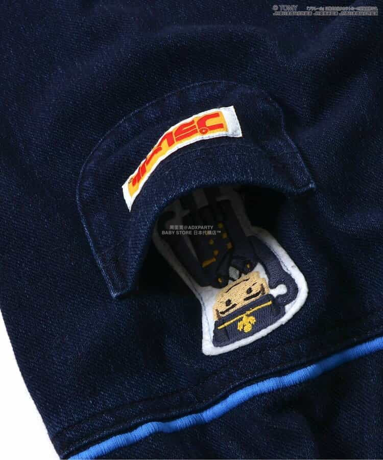 Moujonjon Hungry Heart JR Shinkansen Top (90-130cm) for Boys (Summer TOPS) (Railway Series)