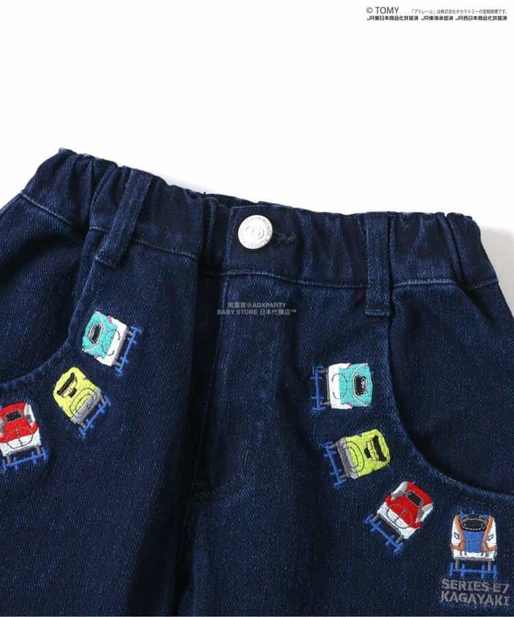 Moujonjon Hungry Heart JR Shinkansen Top (90-130cm) for Boys (Summer TOPS) (Railway Series)