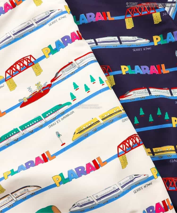 Moujonjon Hungry Heart JR Shinkansen Top (90-130cm) for Boys (Summer TOPS) (Railway Series)