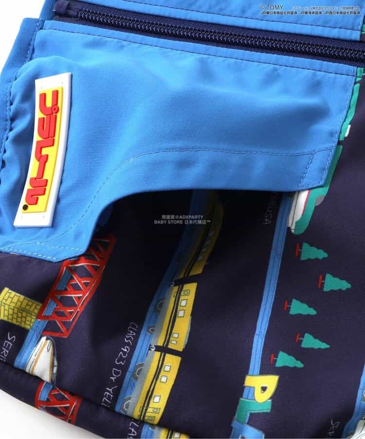 Moujonjon Hungry Heart JR Shinkansen Top (90-130cm) for Boys (Summer TOPS) (Railway Series)