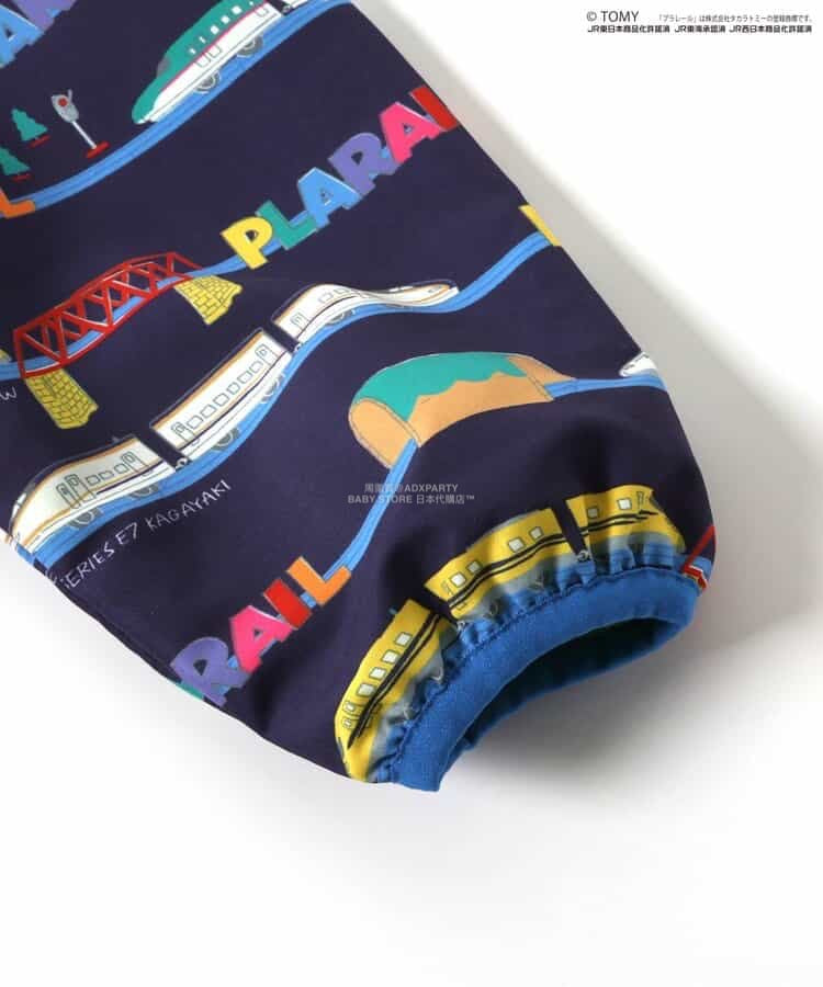 Moujonjon Hungry Heart JR Shinkansen Top (90-130cm) for Boys (Summer TOPS) (Railway Series)