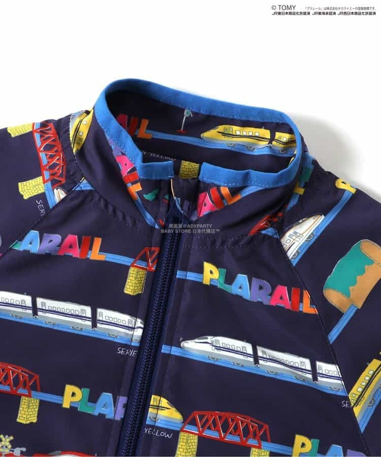 Moujonjon Hungry Heart JR Shinkansen Top (90-130cm) for Boys (Summer TOPS) (Railway Series)
