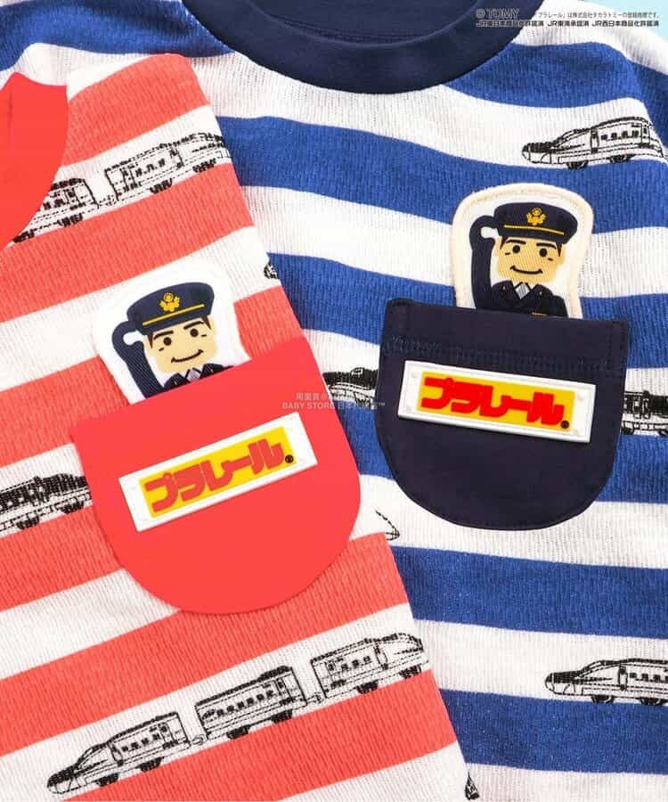 Moujonjon Hungry Heart JR Shinkansen Top (90-130cm) for Boys (Summer TOPS) (Railway Series)