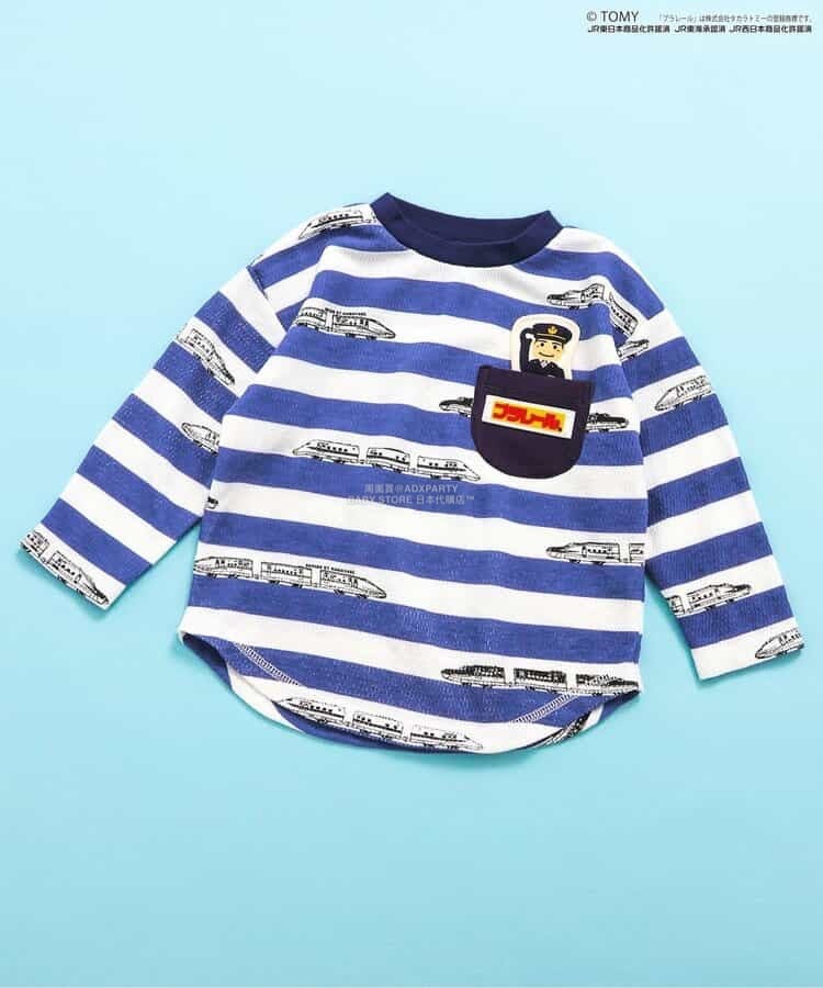 Moujonjon Hungry Heart JR Shinkansen Top (90-130cm) for Boys (Summer TOPS) (Railway Series)