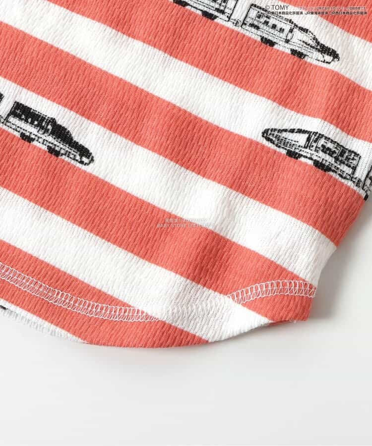 Moujonjon Hungry Heart JR Shinkansen Top (90-130cm) for Boys (Summer TOPS) (Railway Series)
