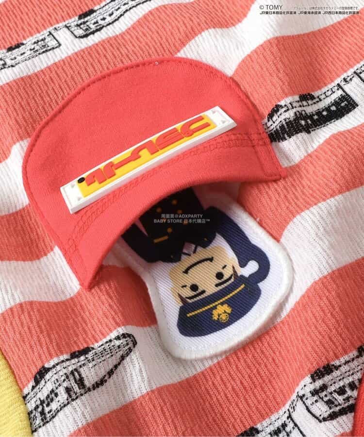 Moujonjon Hungry Heart JR Shinkansen Top (90-130cm) for Boys (Summer TOPS) (Railway Series)