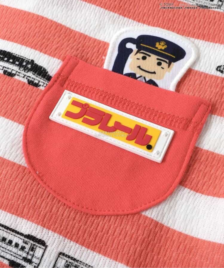 Moujonjon Hungry Heart JR Shinkansen Top (90-130cm) for Boys (Summer TOPS) (Railway Series)