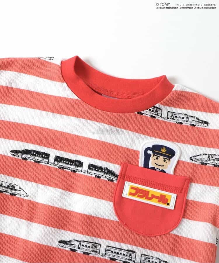 Moujonjon Hungry Heart JR Shinkansen Top (90-130cm) for Boys (Summer TOPS) (Railway Series)