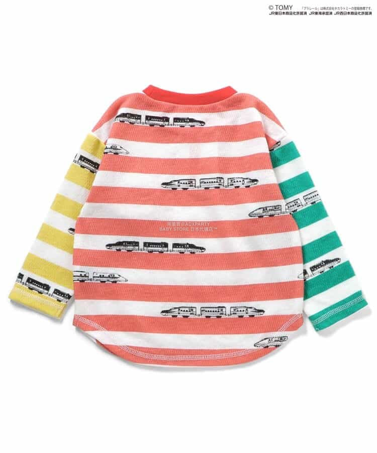 Moujonjon Hungry Heart JR Shinkansen Top (90-130cm) for Boys (Summer TOPS) (Railway Series)