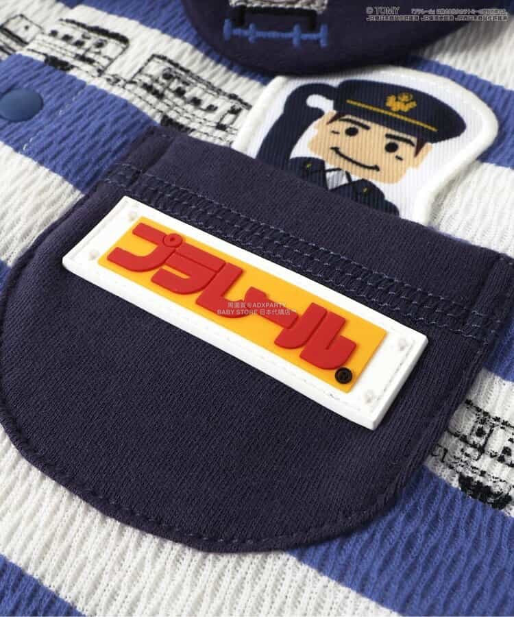 Moujonjon Hungry Heart JR Shinkansen Top (90-130cm) for Boys (Summer TOPS) (Railway Series)
