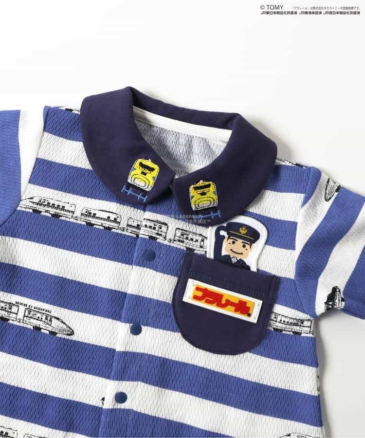 Moujonjon Hungry Heart JR Shinkansen Top (90-130cm) for Boys (Summer TOPS) (Railway Series)