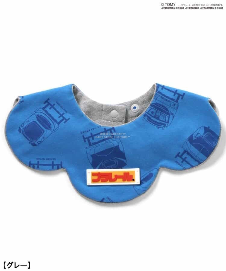 Moujonjon Kids Foret JR Shinkansen Backpack SL Bag Series Other Brands Railway Series