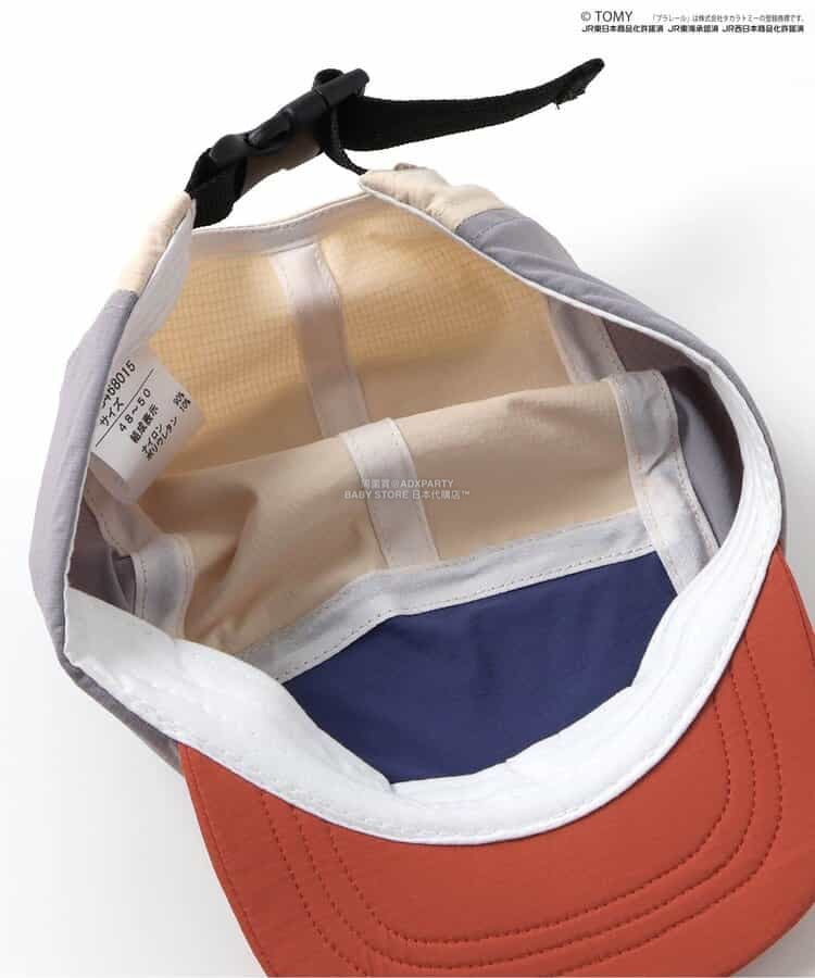 Moujonjon Kids Foret JR Shinkansen Backpack SL Bag Series Other Brands Railway Series