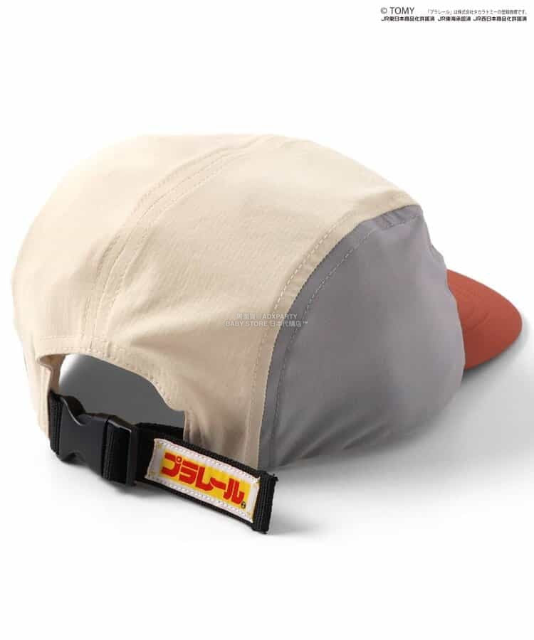 Moujonjon Kids Foret JR Shinkansen Backpack SL Bag Series Other Brands Railway Series