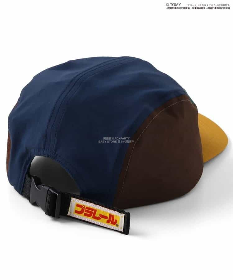 Moujonjon Kids Foret JR Shinkansen Backpack SL Bag Series Other Brands Railway Series
