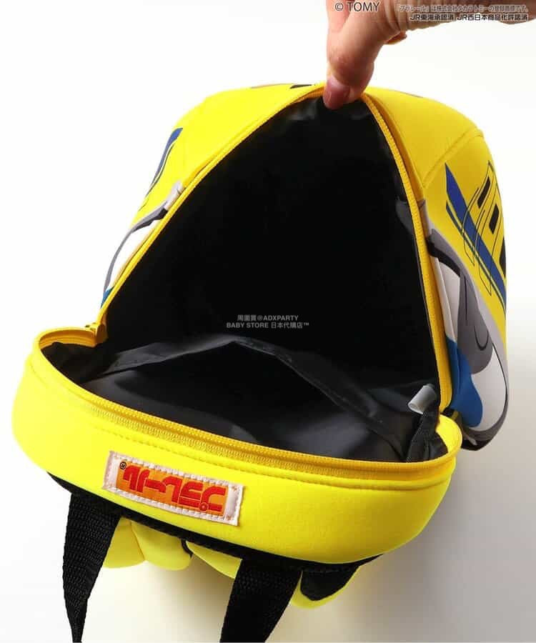 Moujonjon Kids Foret JR Shinkansen Backpack SL Bag Series Other Brands Railway Series