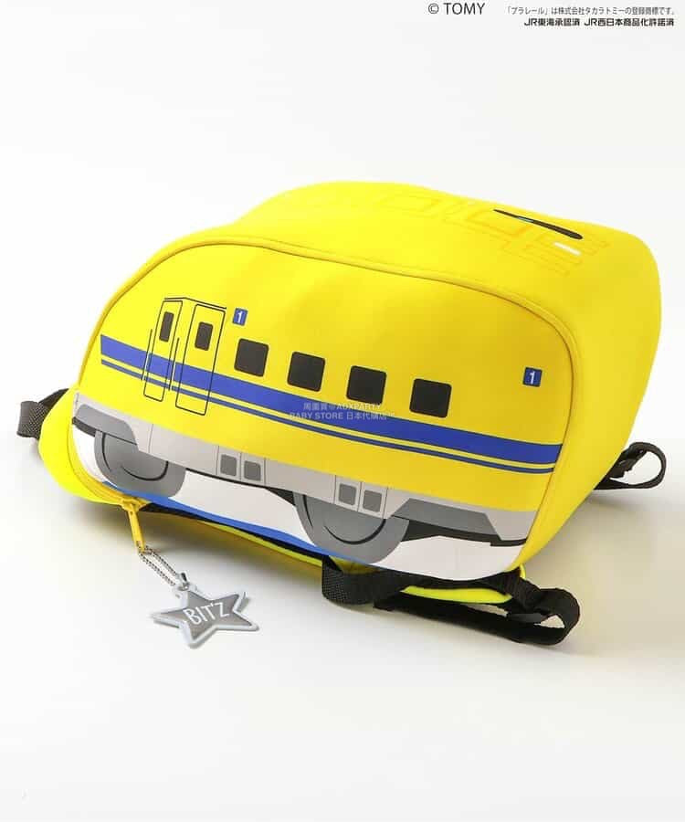 Moujonjon Kids Foret JR Shinkansen Backpack SL Bag Series Other Brands Railway Series