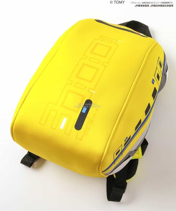 Moujonjon Kids Foret JR Shinkansen Backpack SL Bag Series Other Brands Railway Series