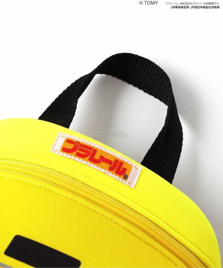 Moujonjon Kids Foret JR Shinkansen Backpack SL Bag Series Other Brands Railway Series