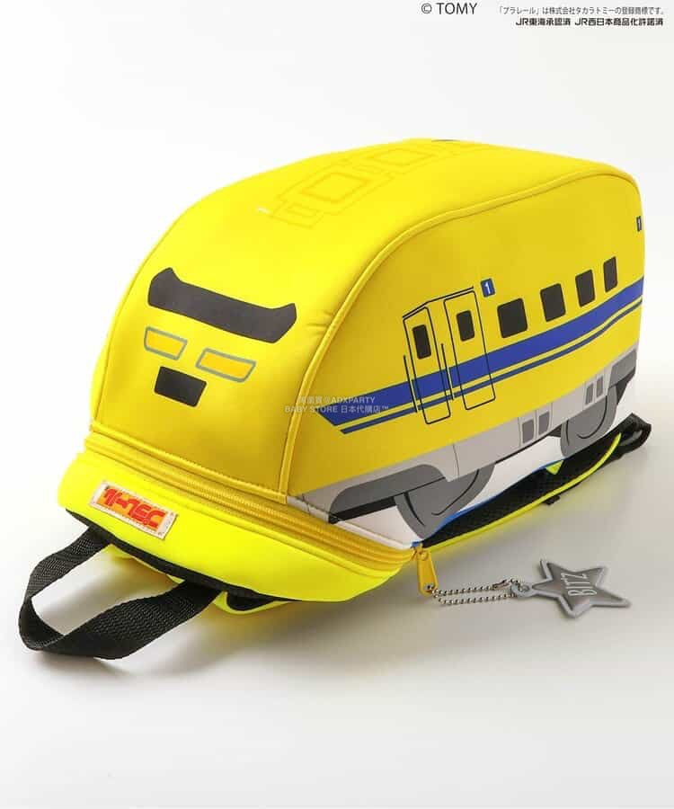 Moujonjon Kids Foret JR Shinkansen Backpack SL Bag Series Other Brands Railway Series