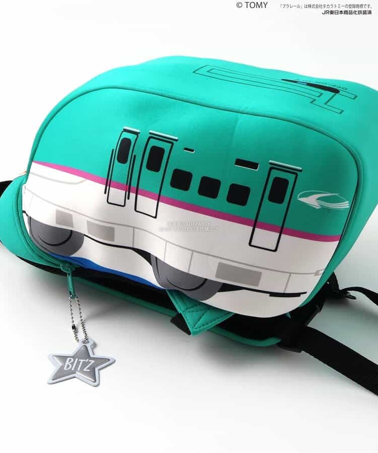 Moujonjon Kids Foret JR Shinkansen Backpack SL Bag Series Other Brands Railway Series