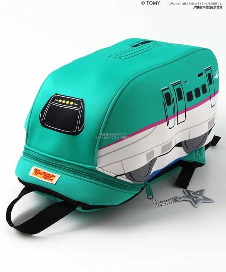 Moujonjon Kids Foret JR Shinkansen Backpack SL Bag Series Other Brands Railway Series