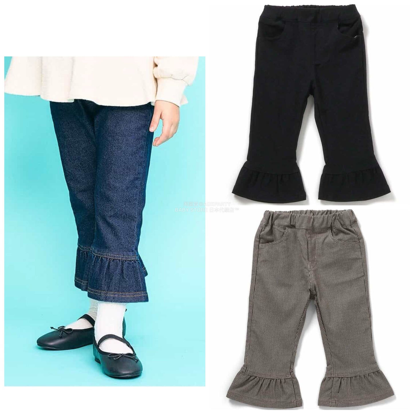 日本童裝 SERAPH 裙邊七分褲 80-140cm 女童款 秋季 PANTS