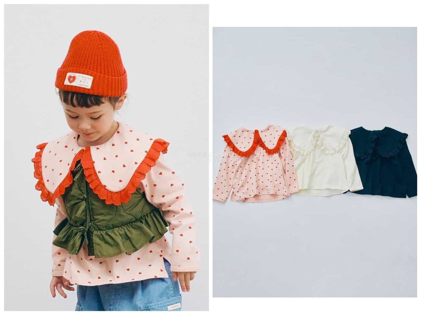 日本童裝 p.premier 蕾絲花邊荷葉邊上衣 80-140cm 女童款 秋季 TOPS