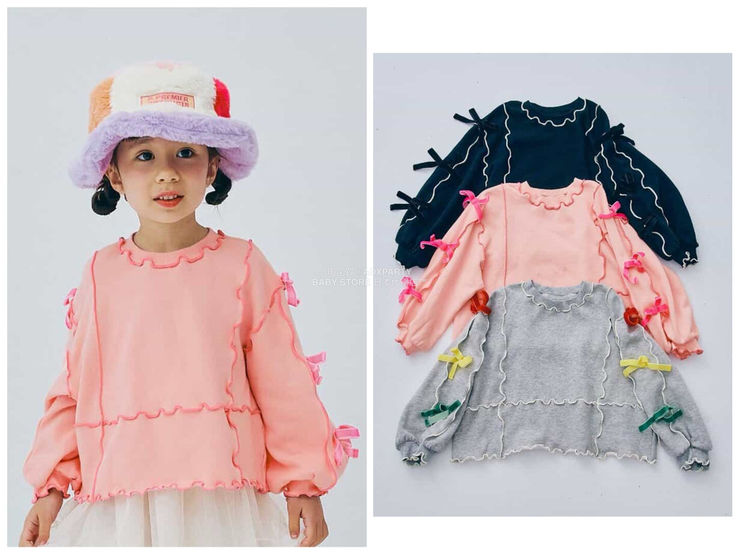 日本童裝 p.premier 蝴蝶結絲帶衛衣 80-140cm 女童款 秋季 TOPS