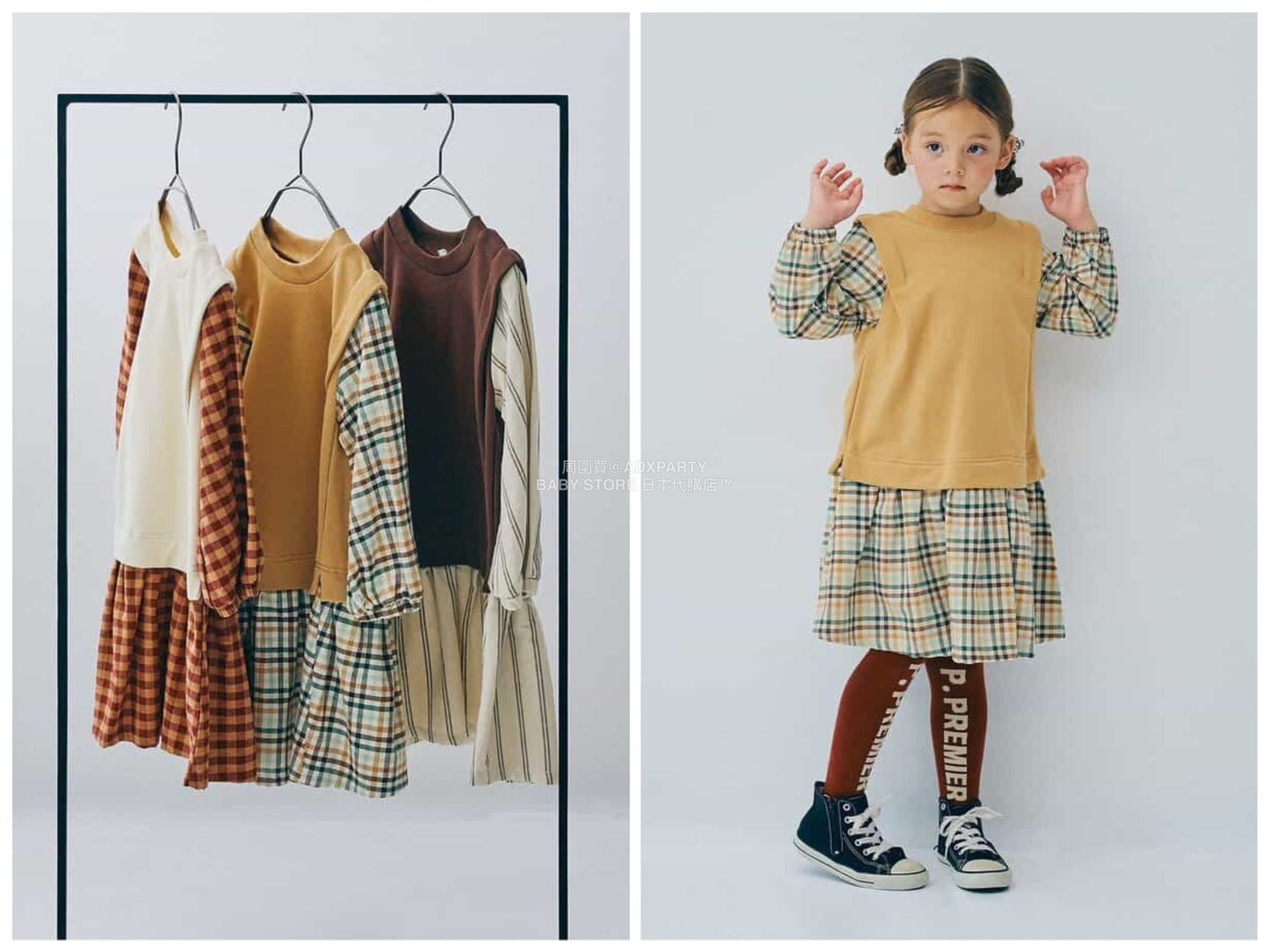 日本童裝 p.premier 假兩件拼接連身裙 80-140cm 女童款 秋季 DRESSES