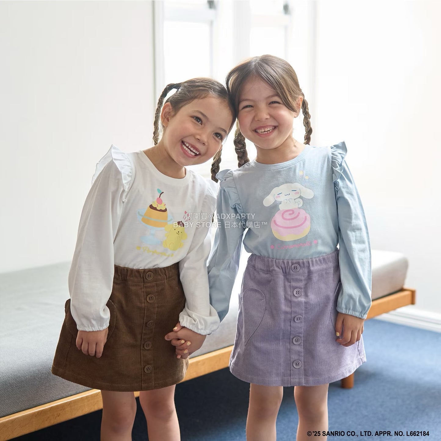 日本童裝 Ly# mine x Sanrio 2Way 前後兩著 肩部荷葉邊上衣 100-140cm 女童款 冬季 TOPS