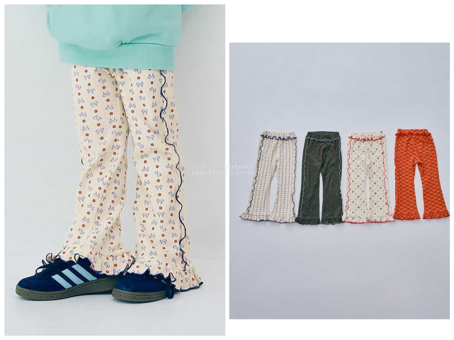 日本童裝 p.premier 印花彈力華夫格喇叭褲 80-140cm 女童款 秋季 PANTS