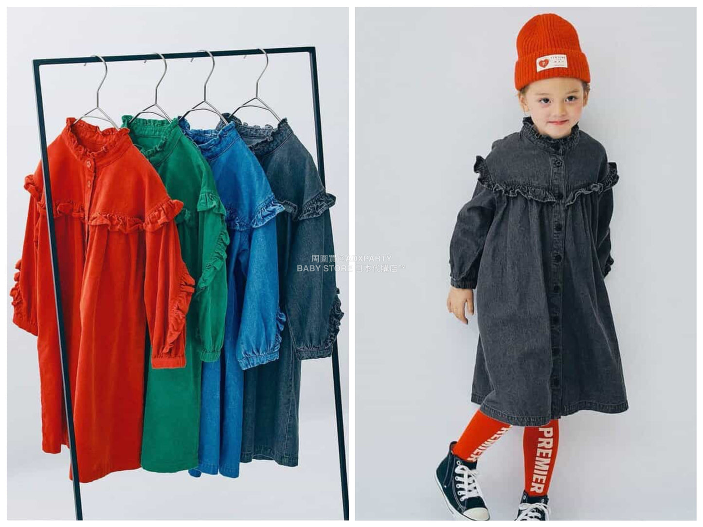 日本童裝 p.premier 荷葉邊襯衫連身裙 80-140cm 女童款 秋季 DRESSES