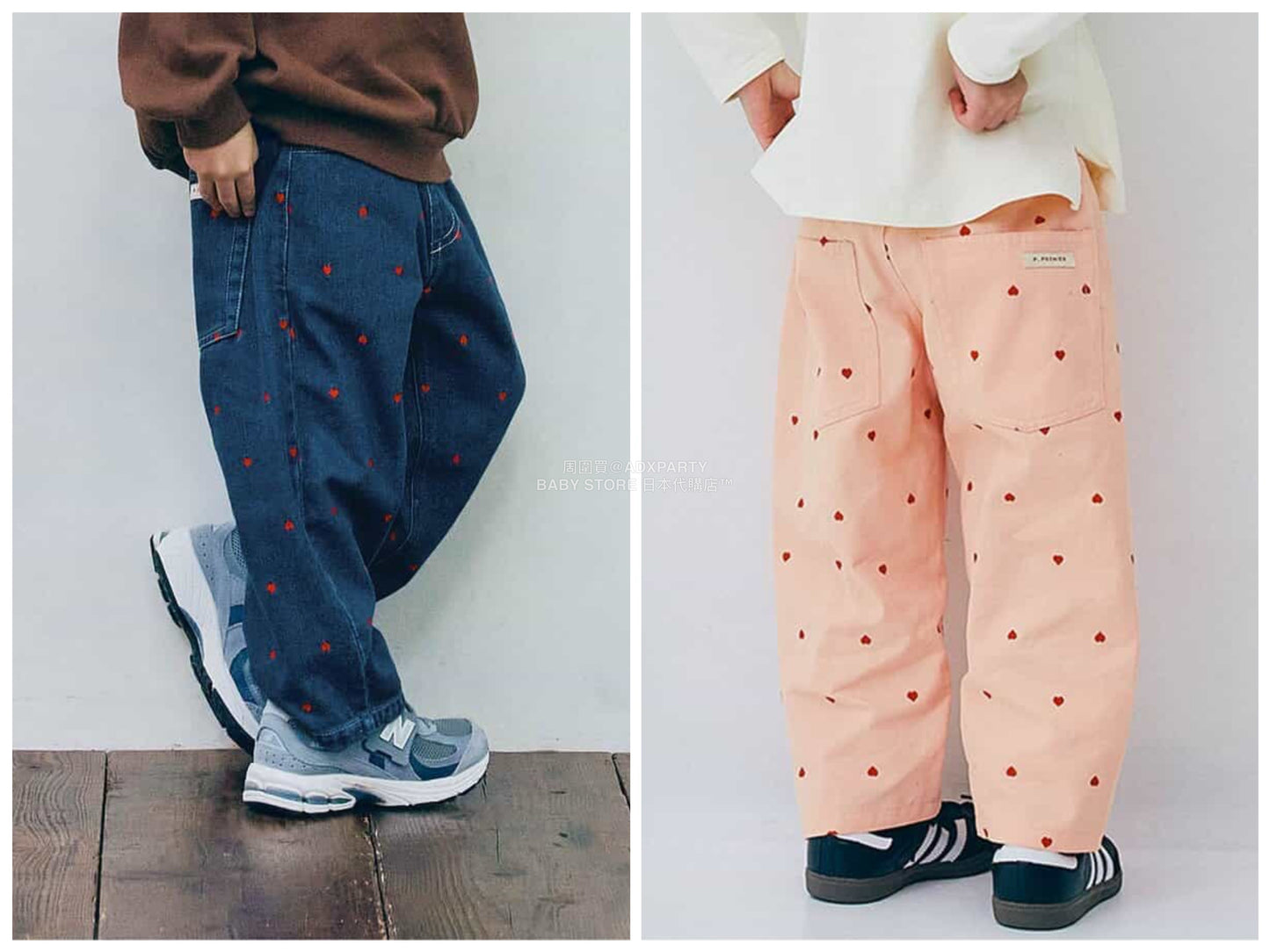 日本童裝 p.premier 心型刺繡直筒牛仔褲 80-140cm 男童款/女童款 秋季 PANTS