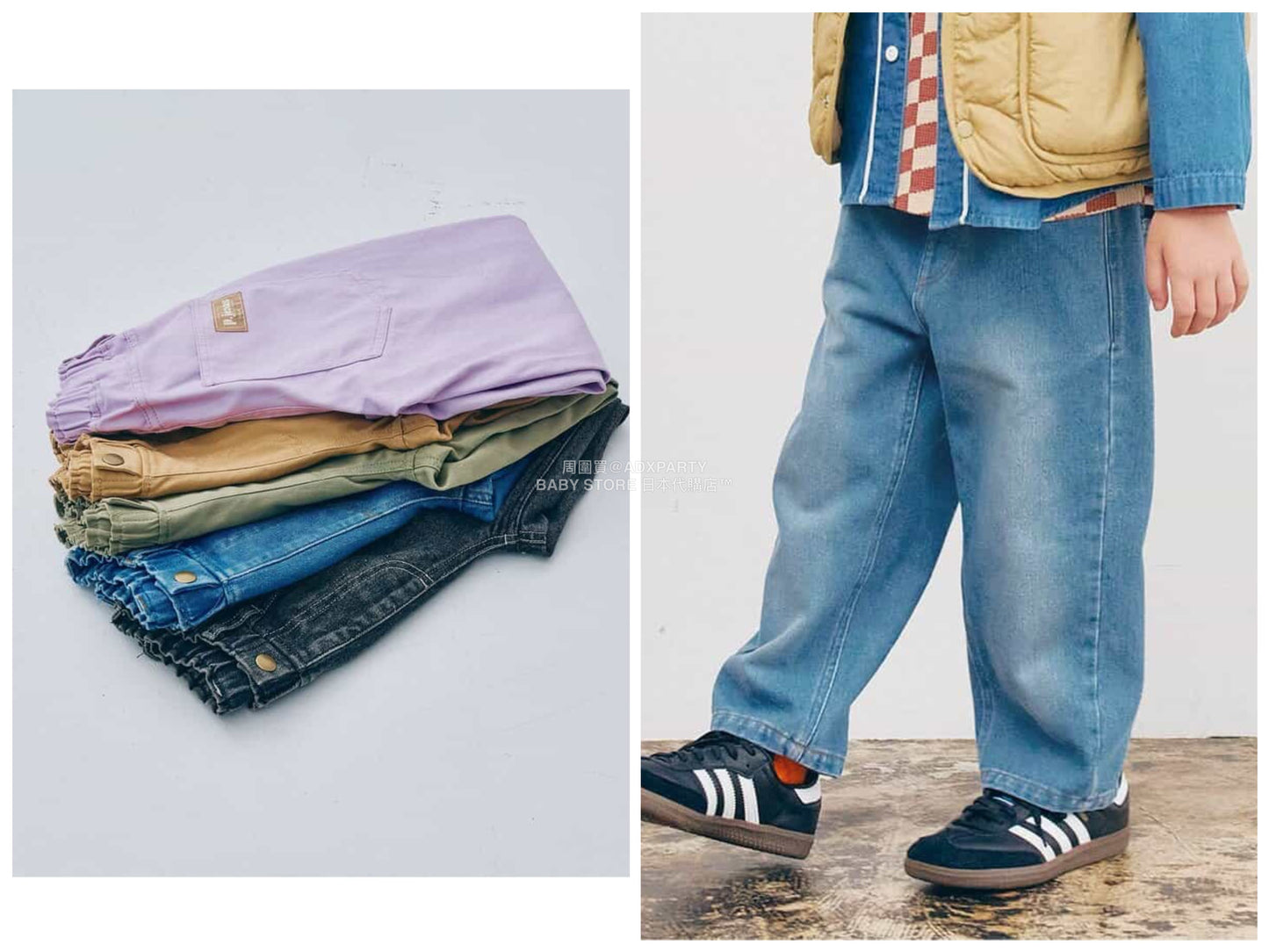 日本童裝 p.premier 休閒直筒牛仔褲 80-140cm 男童款/女童款 秋季 PANTS