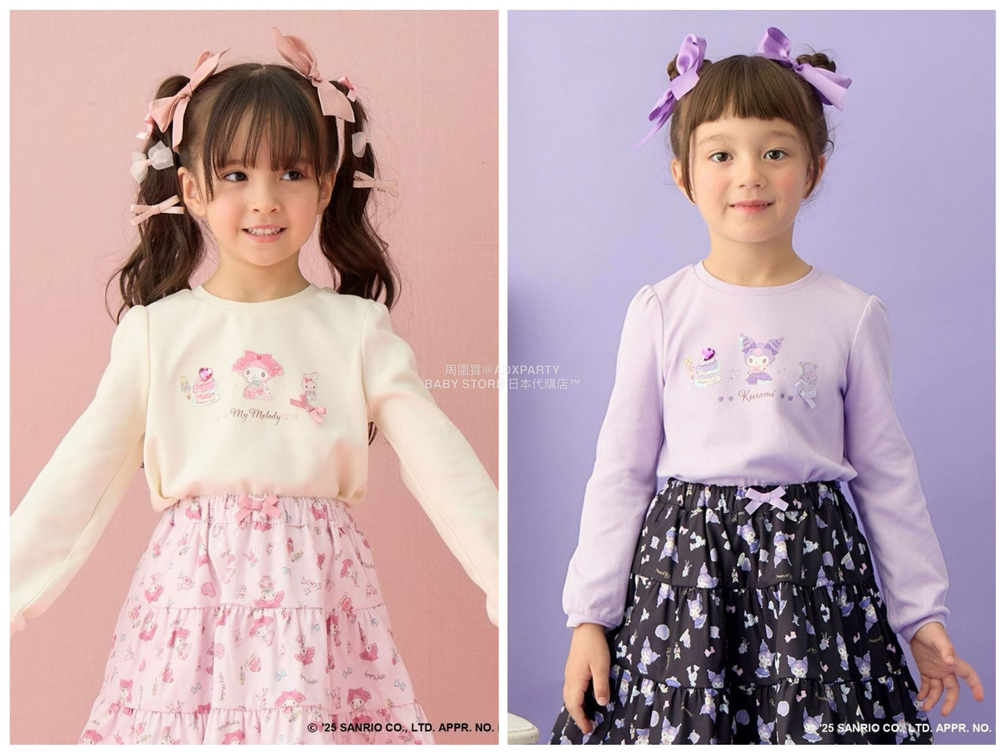 日本童裝 aF#a325 x Sanrio My Melody&Kuromi印花上衣 90-150cm 女童款 秋季 TOPS