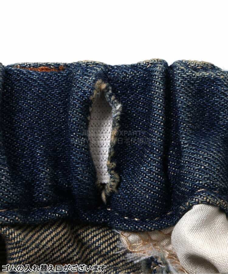 日本童裝 BREEZE 直筒牛仔長褲 90-150cm 男童款/女童款 春季 PANTS