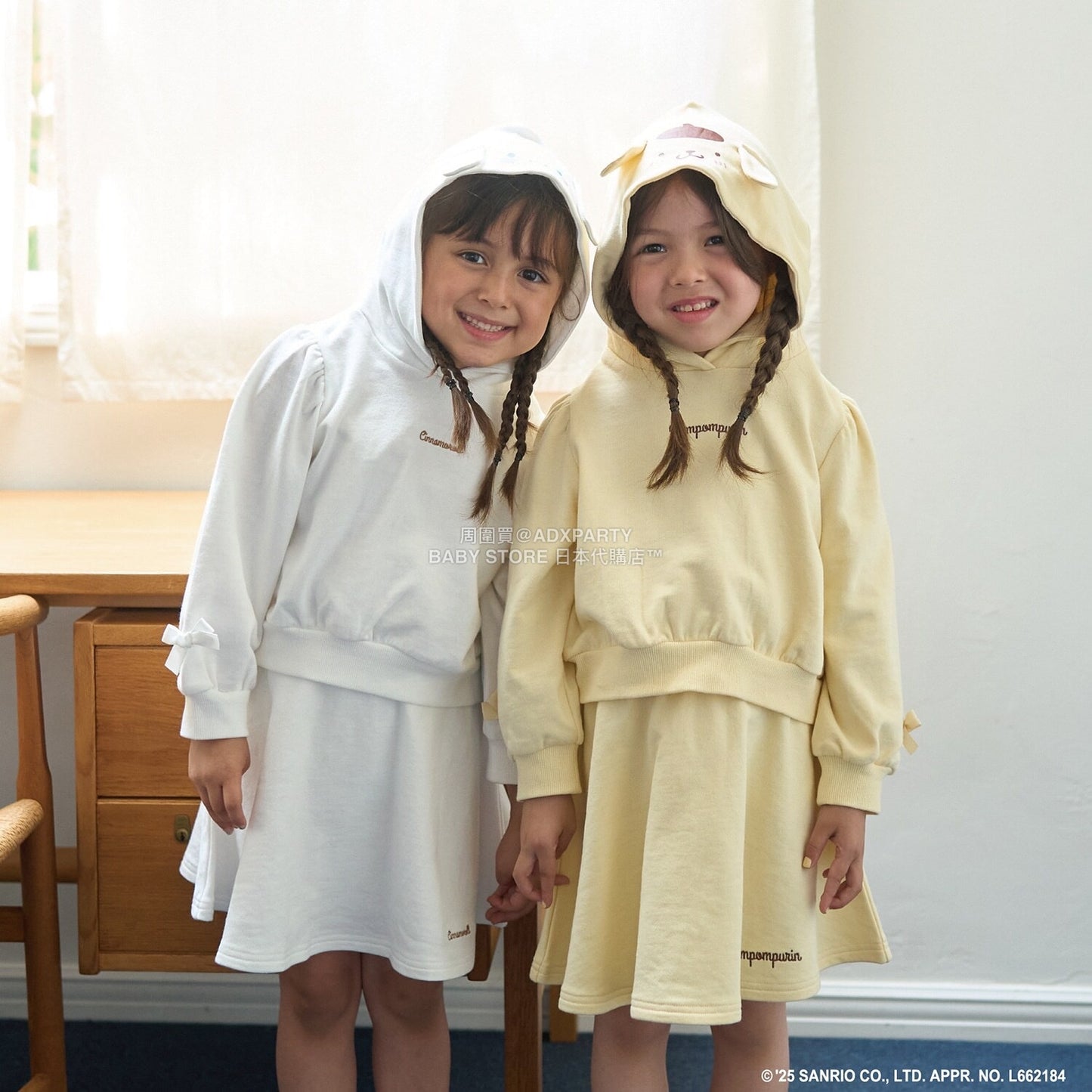 日本童裝 Ly# mine x Sanrio 連帽衛衣及喇叭裙套裝 100-140cm 女童款 冬季 TOPS SKIRTS