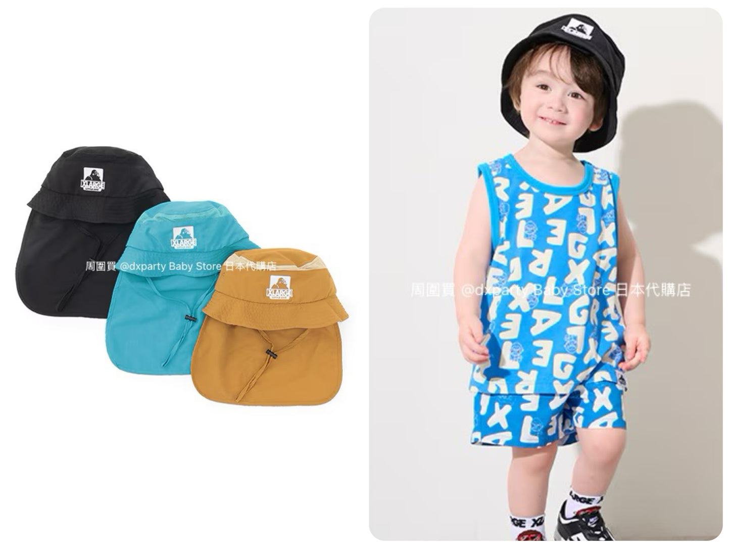 XLARGE KIDS bucket hat 48-56cm direct from Japan