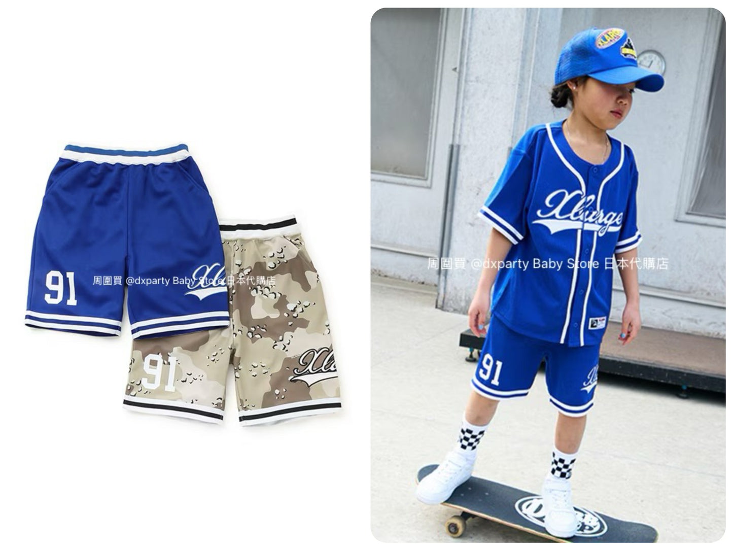 Japanese XLARGE KIDS Baseball Shorts 80-140cm Boys Summer PANTS