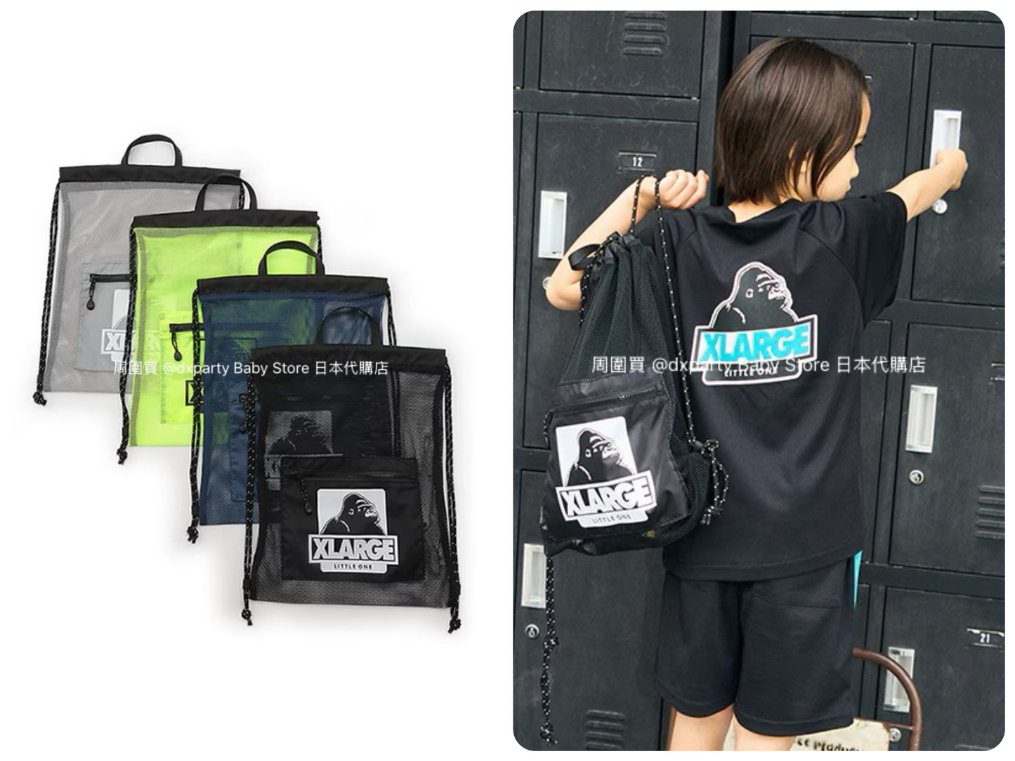 XLARGE KIDS Mesh Backpack Series (Direct from Japan) Other Brands