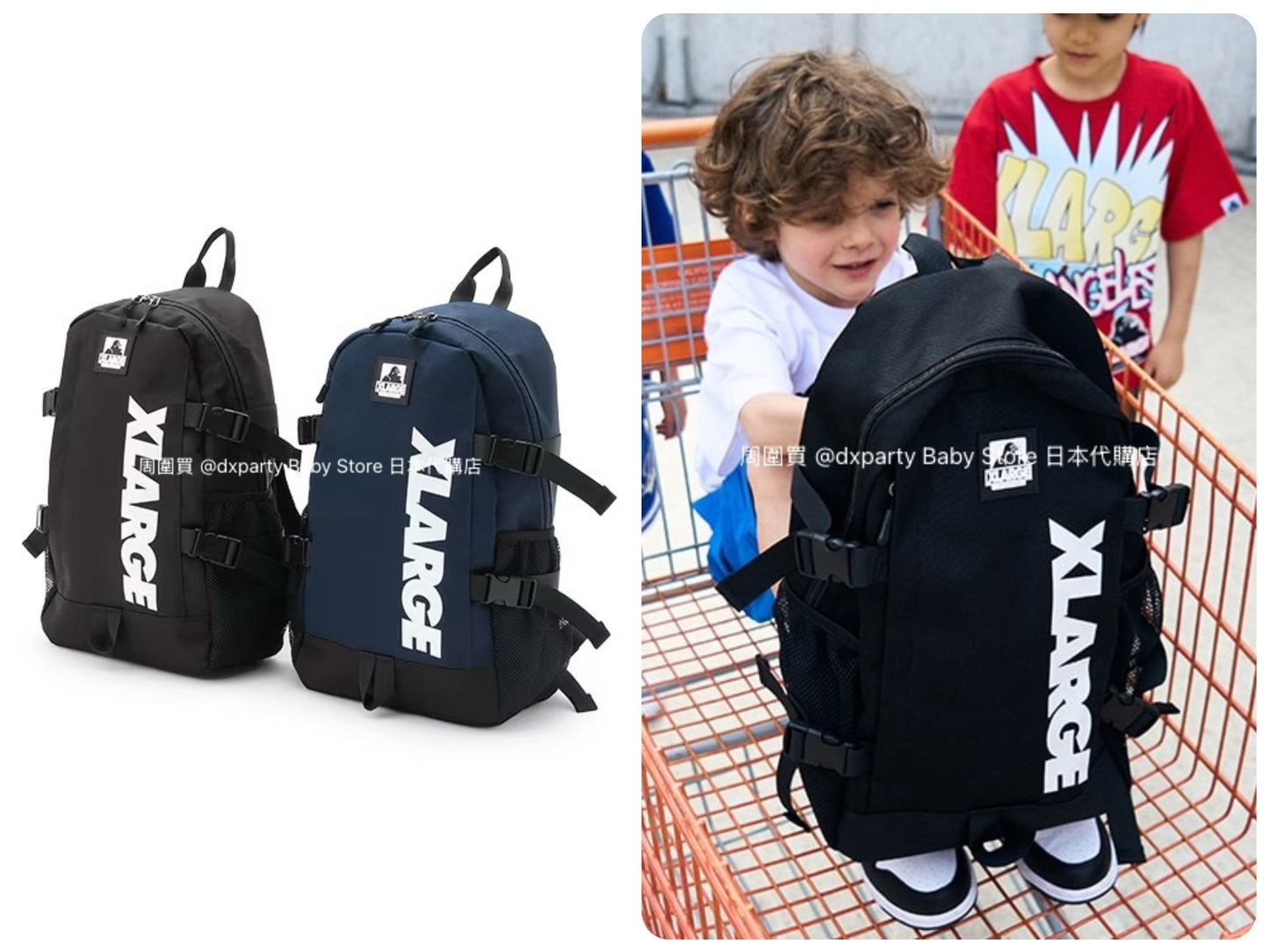 日本直送 XLARGE KIDS 背囊 包系列 其他品牌