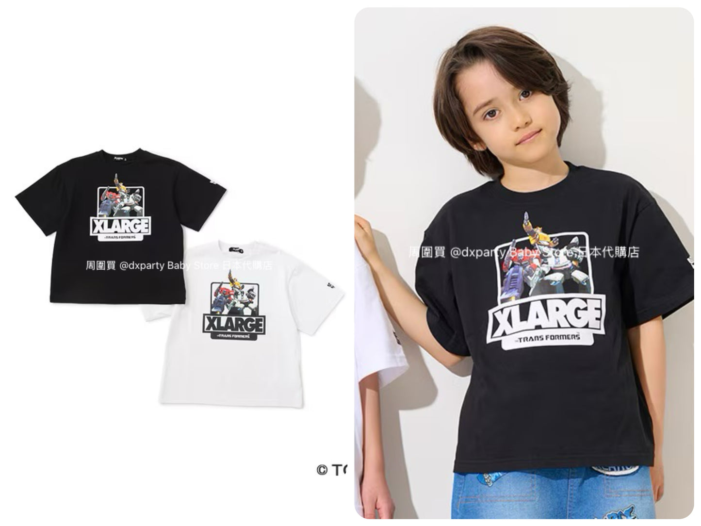 XLARGE KIDS x Transformers logo top (90-140cm) for boys (Summer TOPS)