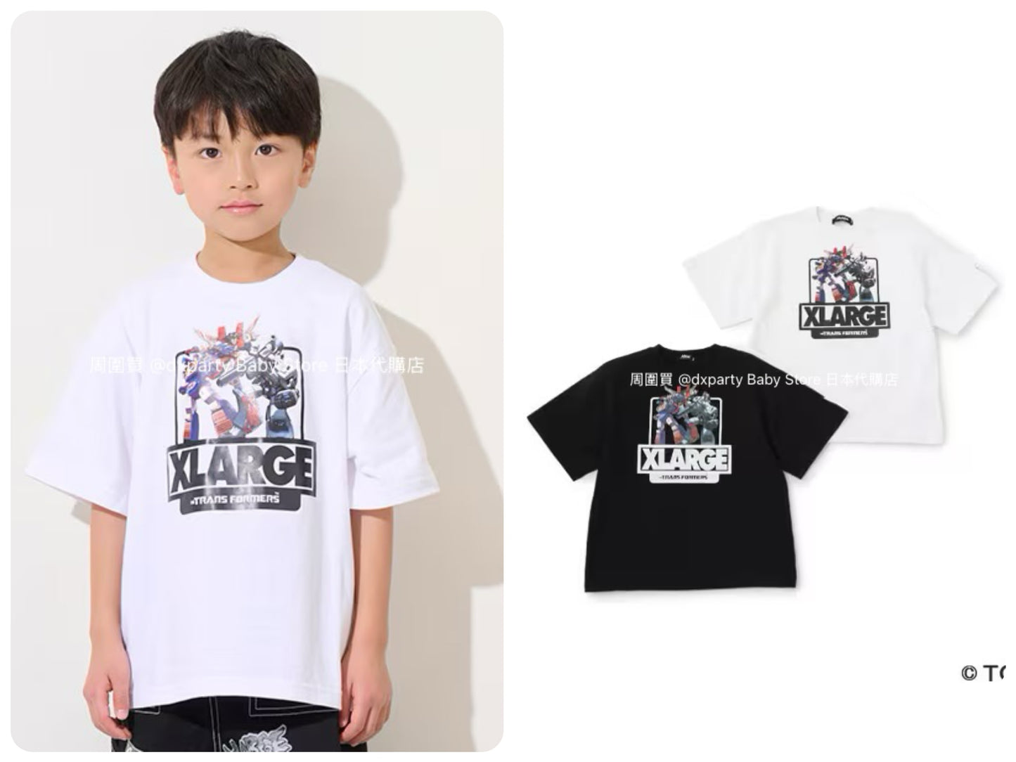 XLARGE KIDS x Transformers logo top (90-140cm) for boys (Summer TOPS)