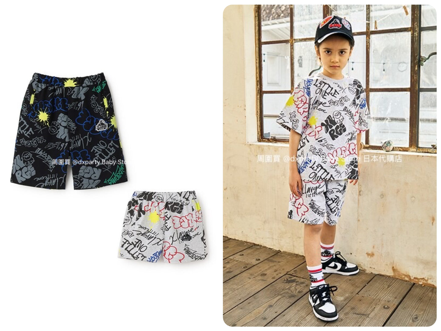 Japanese XLARGE KIDS Graffiti Print Shorts 80-140cm Boys Summer PANTS