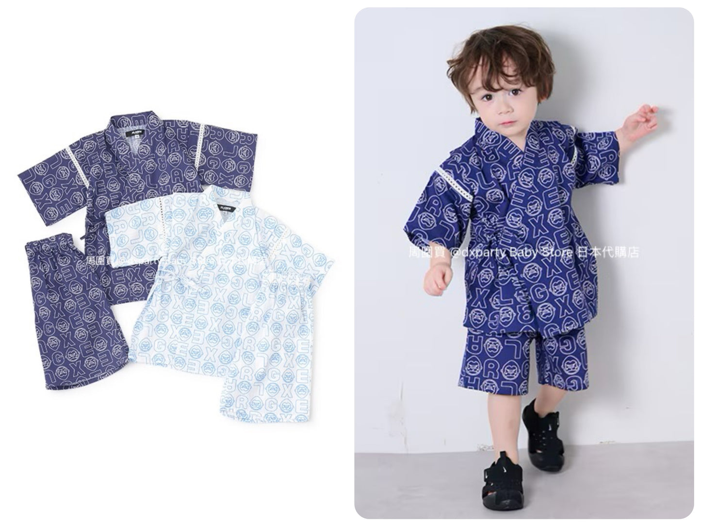 XLARGE KIDS Japanese Kids Clothing: Cool-to-the-Touch Jinbei Kimono (80-130cm) for Boys, Summer TOPS & PANTS. Available in the Japanese Summer Festival Special.