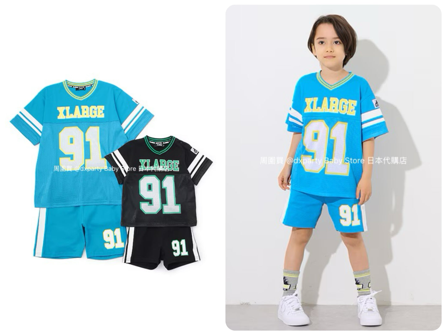 XLARGE KIDS Mesh Sports Two-Piece Suit (80-140cm) for Boys (Summer TOPS PANTS)