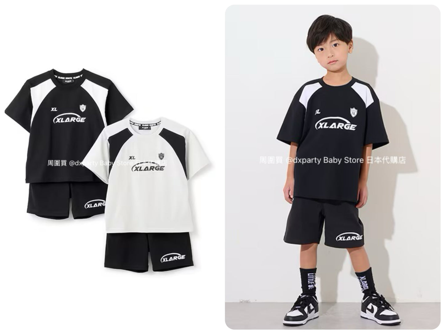 XLARGE KIDS Japanese Kids' Cold Contact Sports Two-Piece Set (80-140cm) Boys' Summer TOPS PANTS